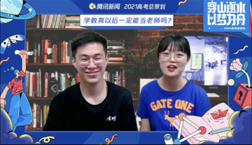 曹