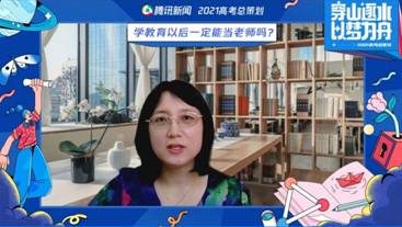 王向华